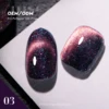 #03 Dream quicksand cat eye gel