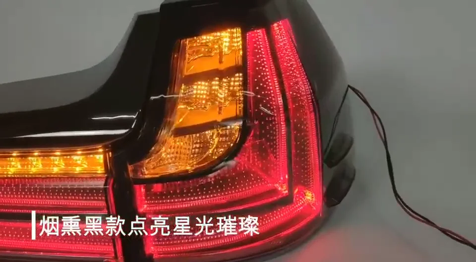 Maictop Led Rear Light Tail Lamp Tali Light For Lexus Lx570 2010-2018 ...