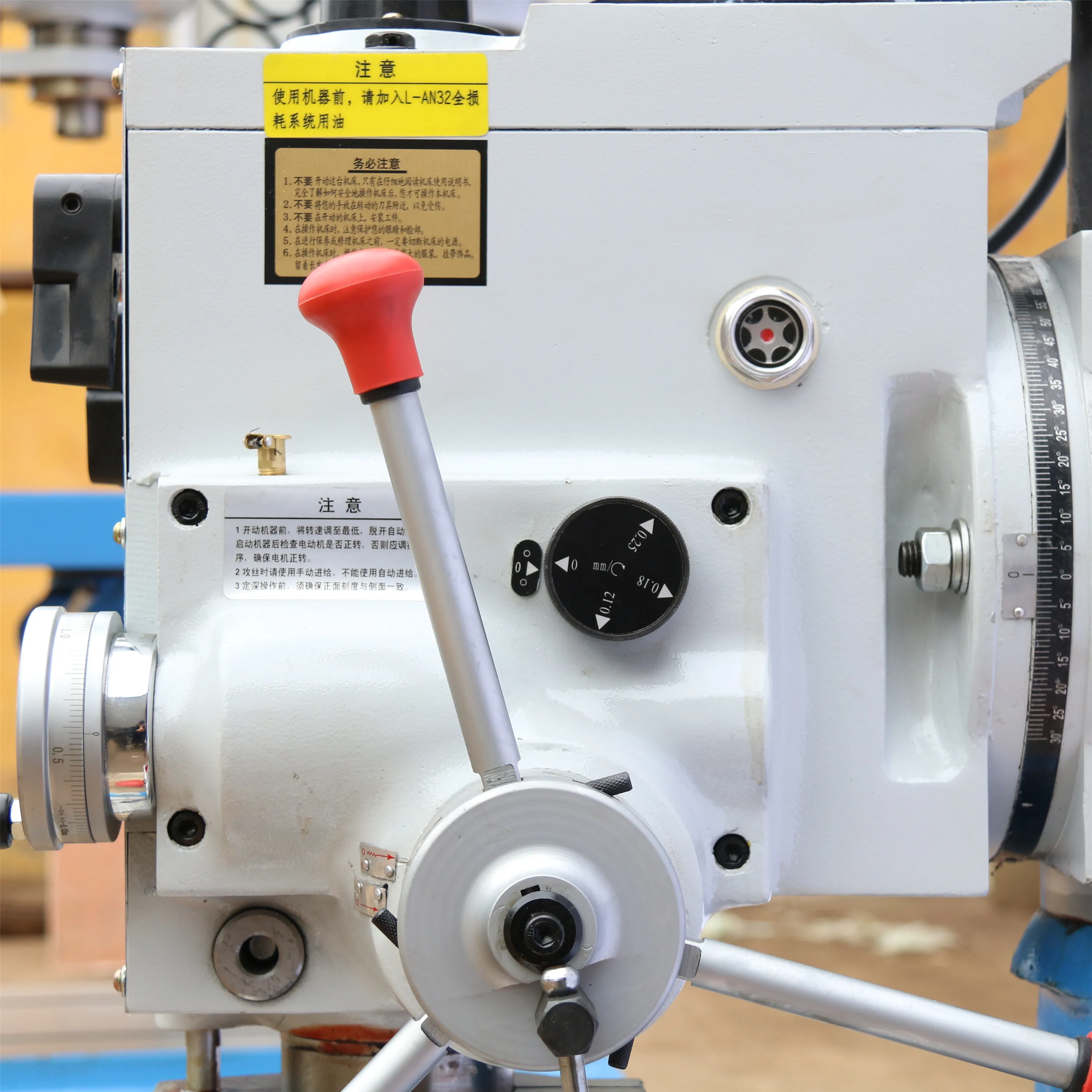 ZX7045B1 Gear Head Milling and Drilling Machine