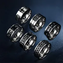 Europe and the United States Cross-border Men's Personality Retro Fashion Cross Titanium Steel Ring Stainless Steel Set Ring