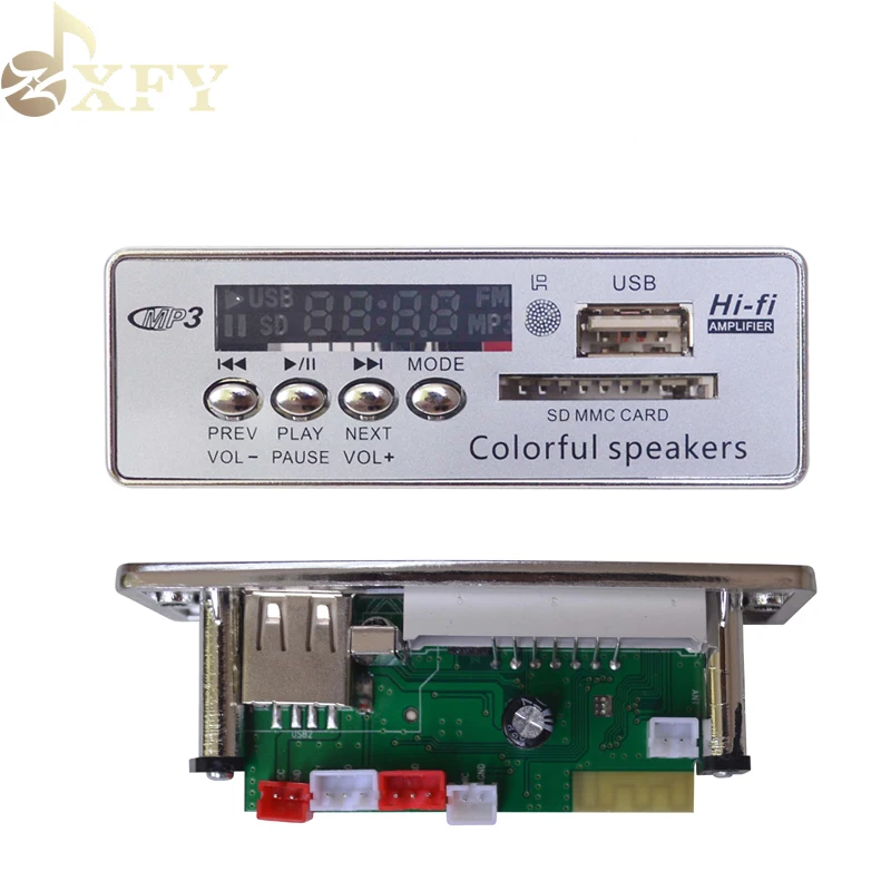MP3 decoder board 7
