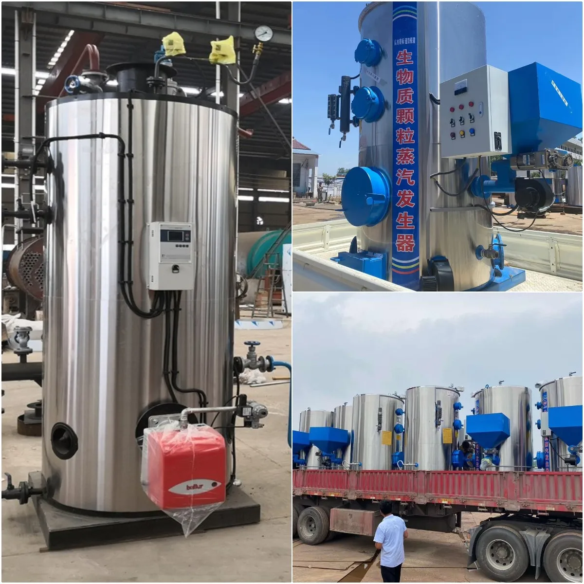 500kg Small Wood Fired Steam Powered Generator For Sale Buy Small