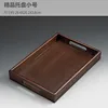 Plateau Premium - 28*20*3,8 cm