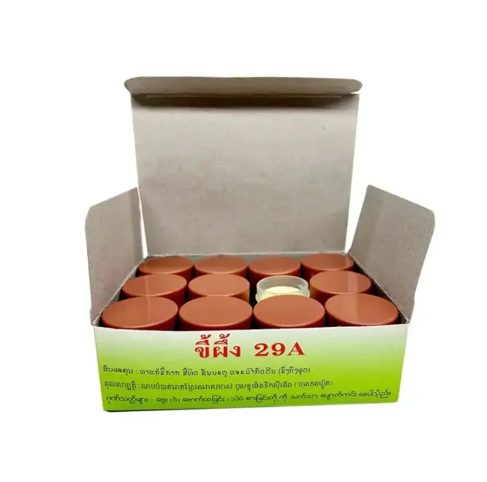Improve Psoriasis Effective and Quick Relief of Itchy Skin 12pcs/box Pain 29A Pain Relief Cream