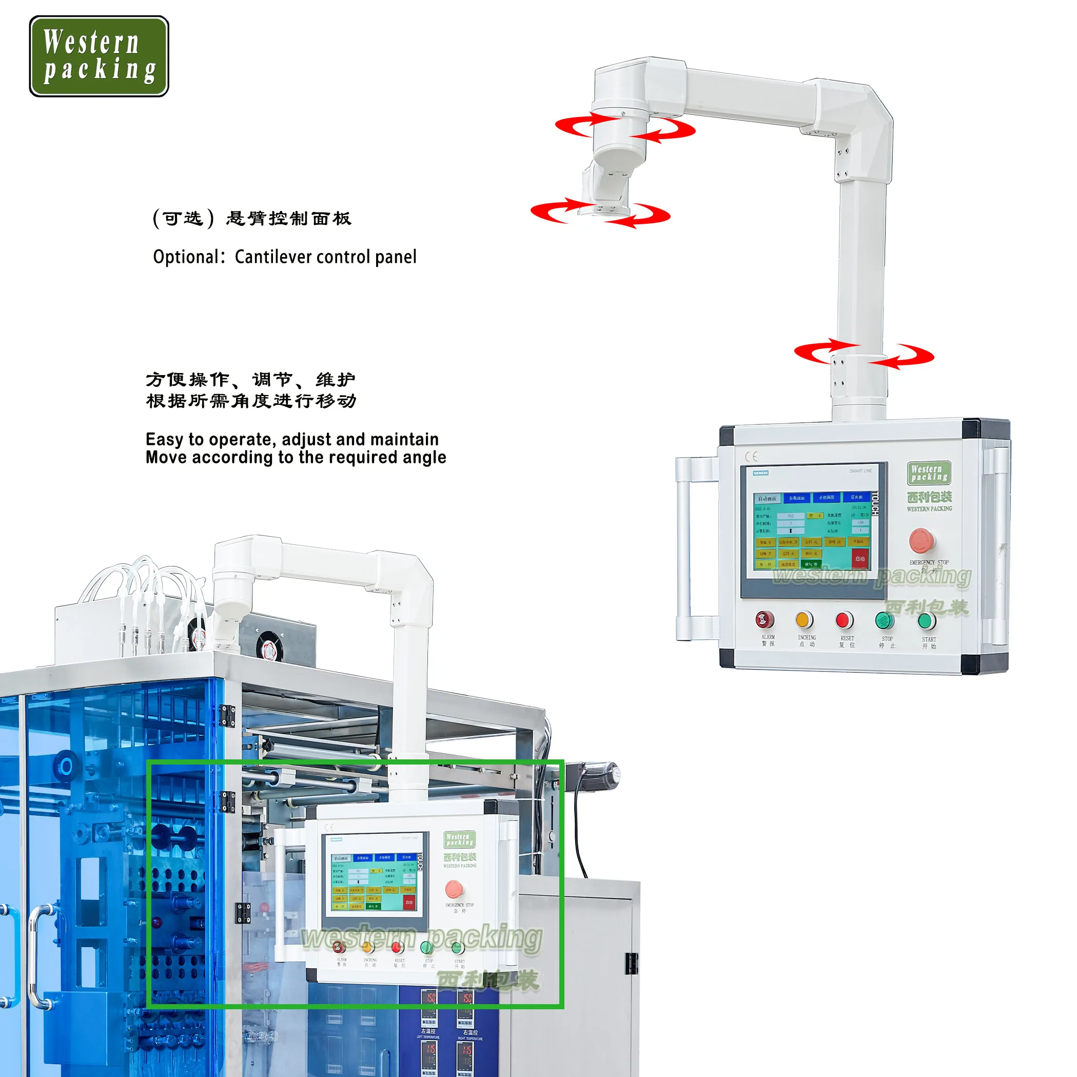 Small Sachet Automatic Vertical Ice Lolly Packing Machine