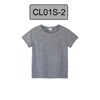 CL01S-2