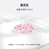 Pink Dragon ring