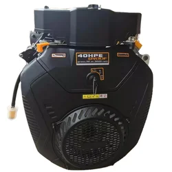 محرك 40HP