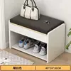 40CM Blanc Nordique - Un Choix de Qualité
