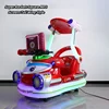 Pistolet MP5 avec abri