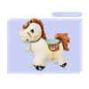 Cavallo beige