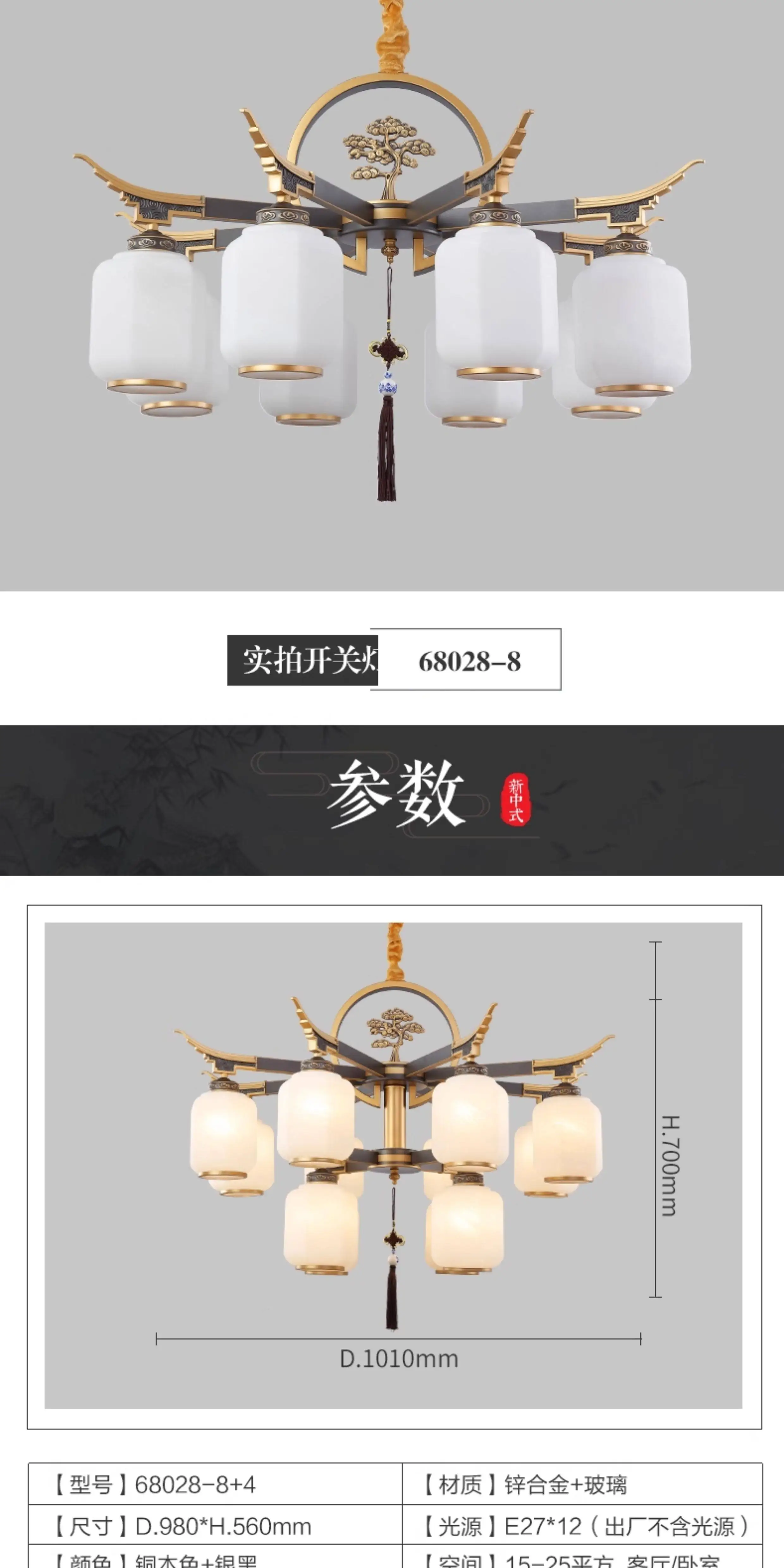 Specifications