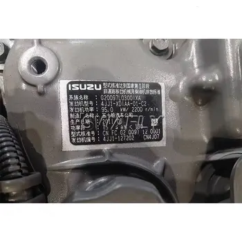 カジテツ ZX160-3 ZX180-3 Excavator 4JJ1XYSA-01 Diesel Engine 4649963