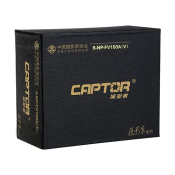 FB-CAPTOR-S-NP-FV100A(V) 3090mAH Professional New Upgrade Outdoor Digital Long Camera Battery detail image