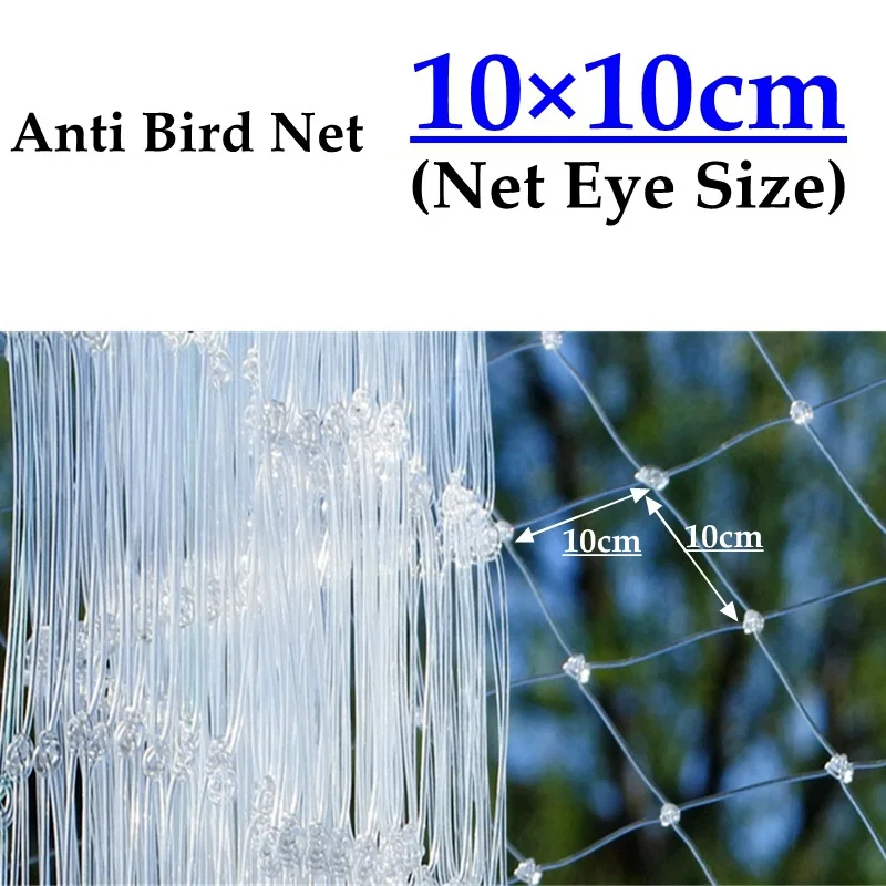 Mesh 100mm X 100mm Insect Net Chicken Duck Goose Bird Control Netting for Vineyard Orchard
