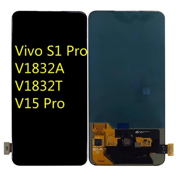 vivo s1 panel price