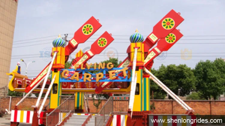 （値下げ）MAGIS FLYING CARPET/マジス フライングカーペット 製造終了品>FLYING CARPET | Magis Japan -official homepage-