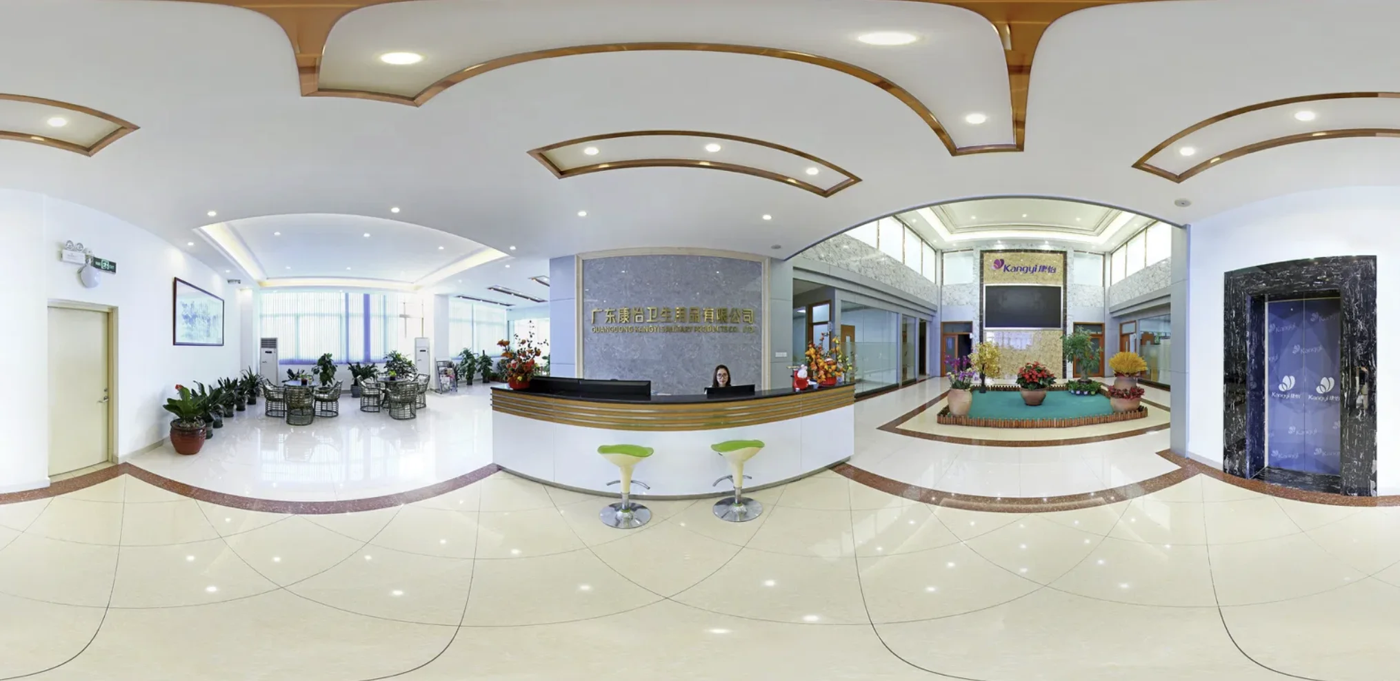 Guangdong Kangyi Sanitary Product Co., Ltd.
