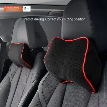 2025 New Car Summer Interior Accessories Black Car Headrest Soft Breathable Car Neck Rest Pillow Memory Foam