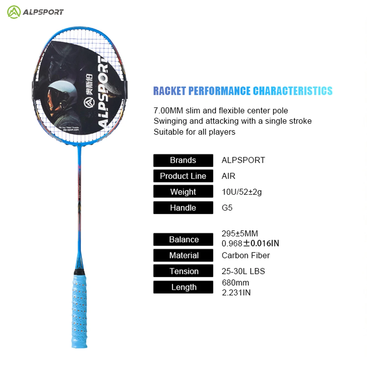 ALP AIR カーボンファイバー バドミントンラケット 10U G5 超軽量 52g 
