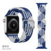 blue white