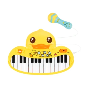 B.Duck Baby Doll Musical Instrument Animal Keyboard Electronic Organ Toy
