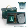 Taurus Gift Set