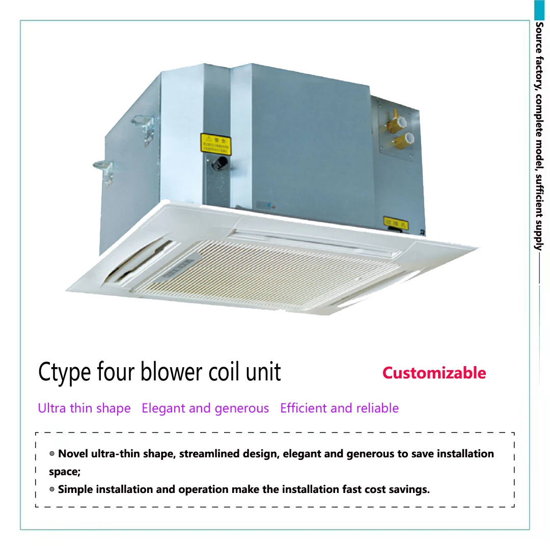 Fan Coil Units, 18000BTU, 600CFM, Ceiling, 4-Way - detail 2