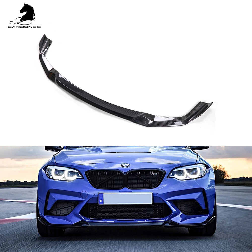 适用于bmw m2 f87的cs型真碳纤维前扰流板唇汽车保险杠前唇 - buy