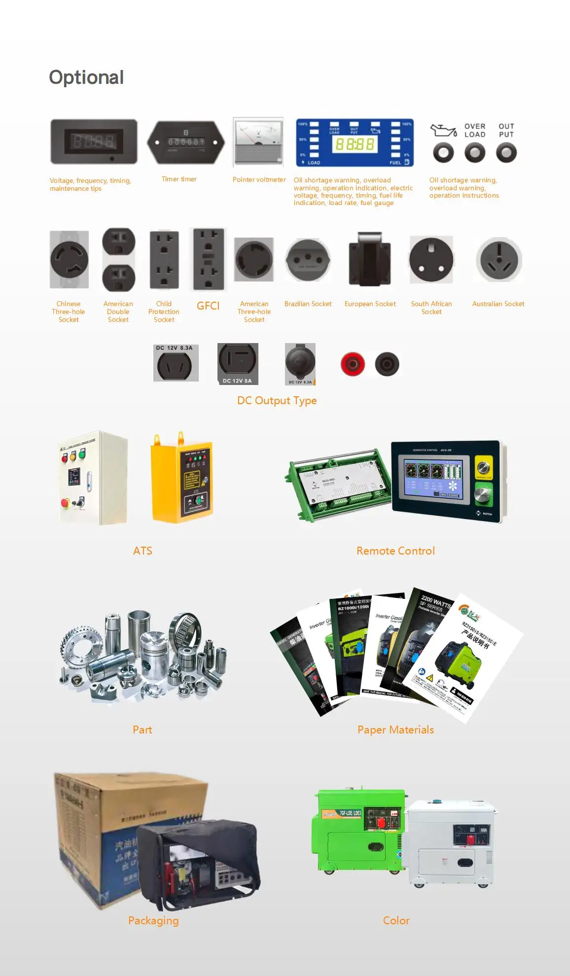 Dinamo 2000kva Silent Diesel Generator Faw Diesel Set 22kw Oil Electric