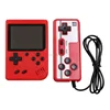 Rouge (Doubles)