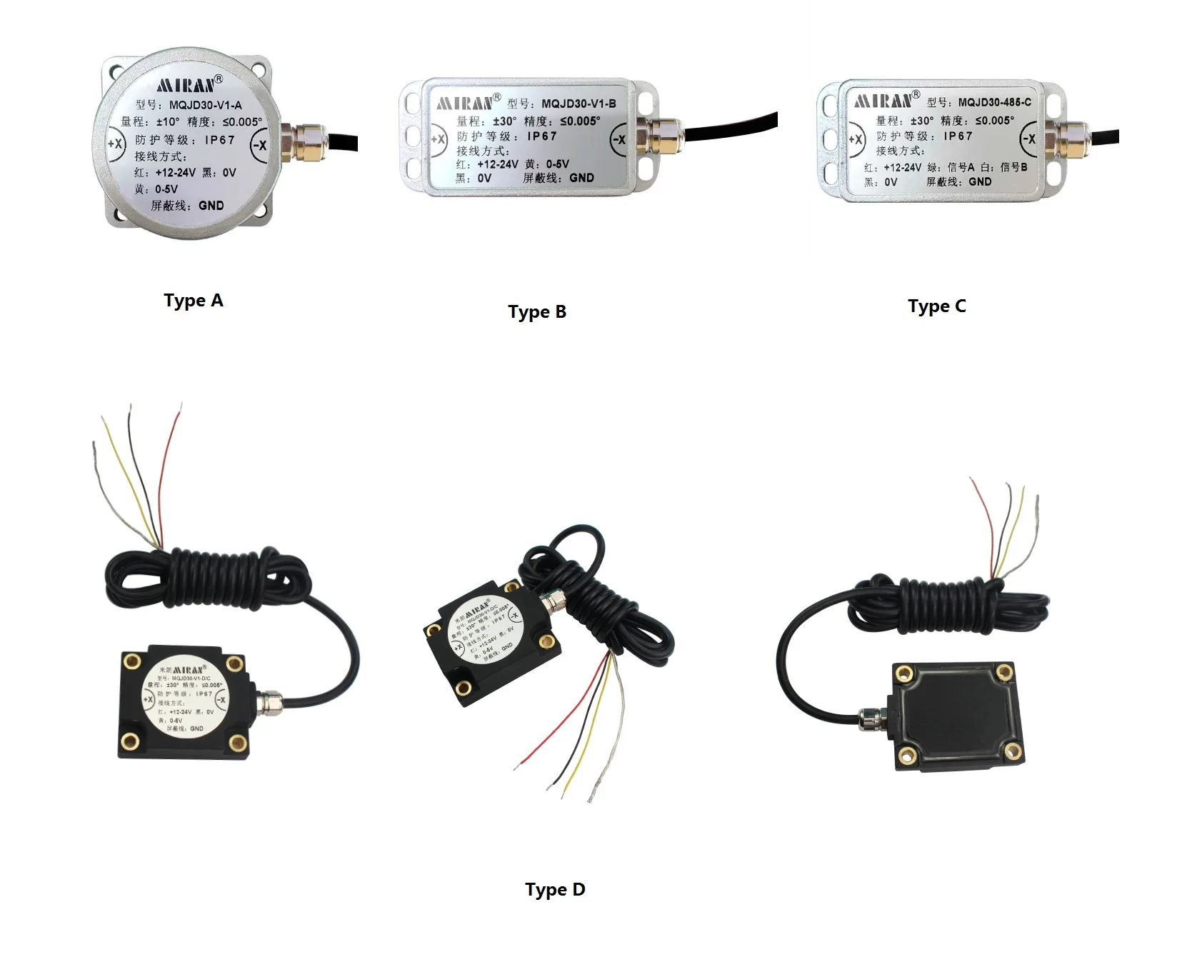 Miran Mqjd60ab Inclinometer Tilt Angle Sensor Single Axis