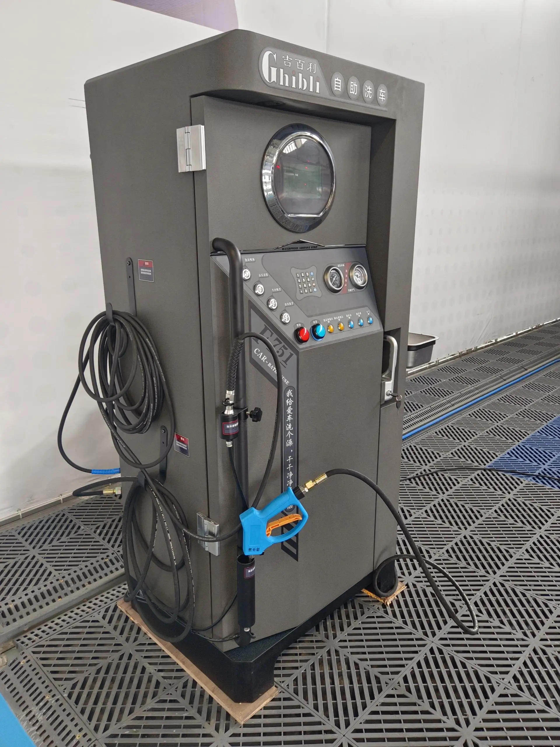 Smart Self-service Car Washing Machine Own Manual Operation Auto Car Wash Machine System Fully Automatic