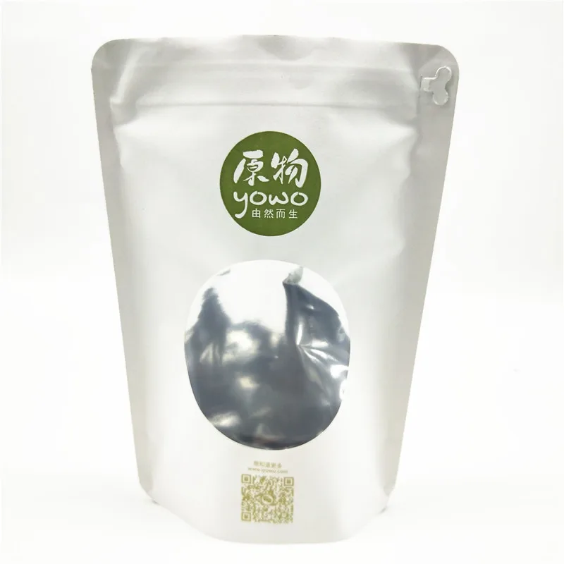 Foil Packaging Bag For Cards With Custom Printing/ Foil Packaging For