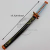 WM-T3023-MI