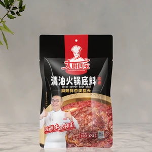 Chinese Flavorful Hot Pot Seasoning Soup Mix Numb Hot Pot Spice Base Spicy Hotpot Condiment Blend in Bag Packaging