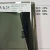 Vk25