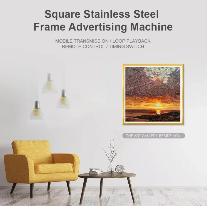 Display Screen Monitor Digital Signage and Displays Developing 33.2 Inch 1920*1920 Screen Big Square LCD