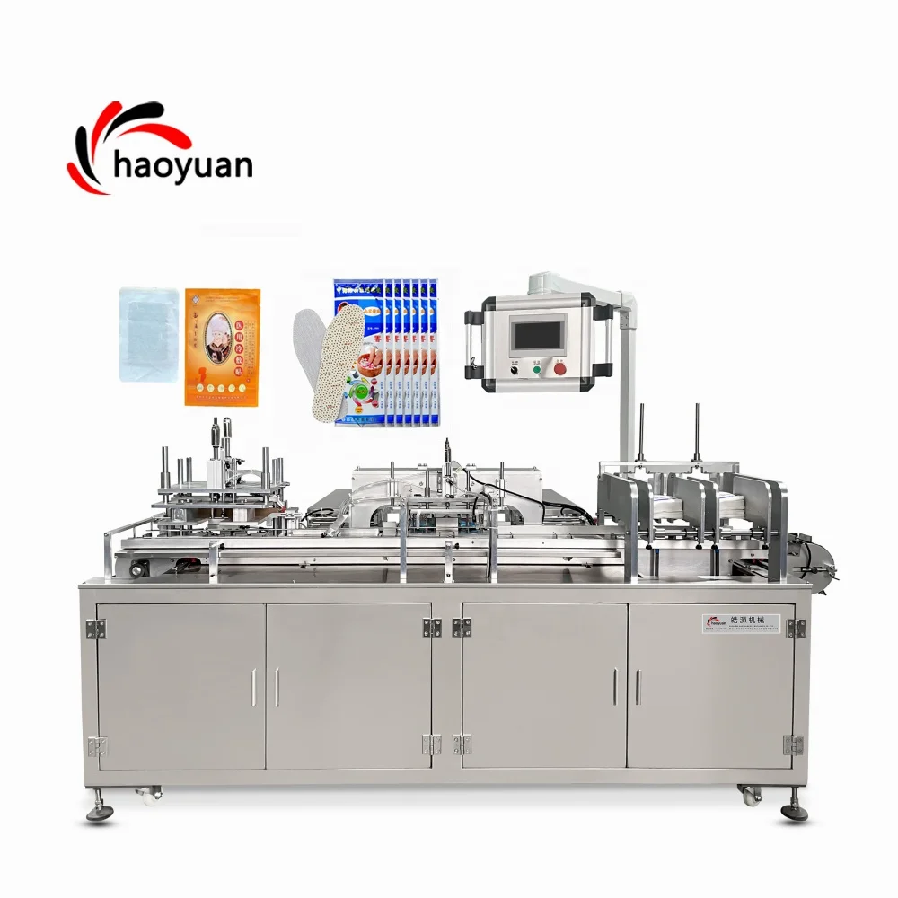 HY-200 Automatische Mehrfunktions-Verpackungsmaschinen Socken Gummilatex PE Handschuh Beutel Verschluss Verpackungsmaschine