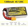 1300mAh 120C 4S