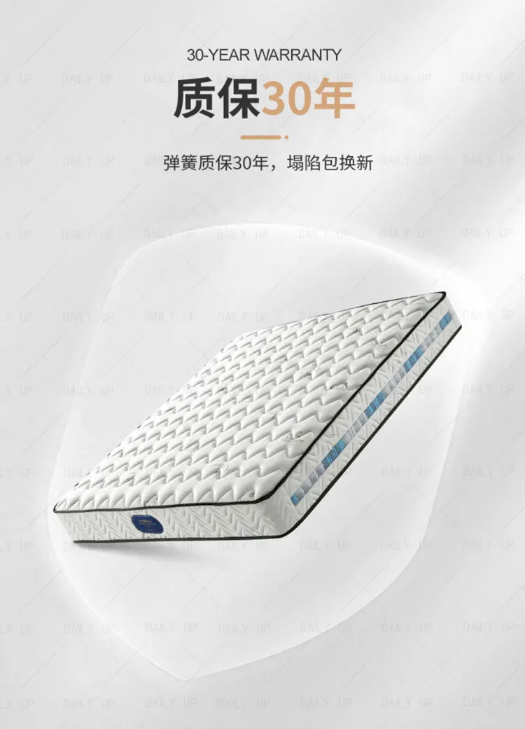 Coir Latex Bed Mattress With Pocket Spring Air Breathable Adults King Size Coconut Fiber Mattress For Hotel Bedding Sleep