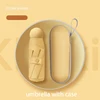 Khaki yellow+case