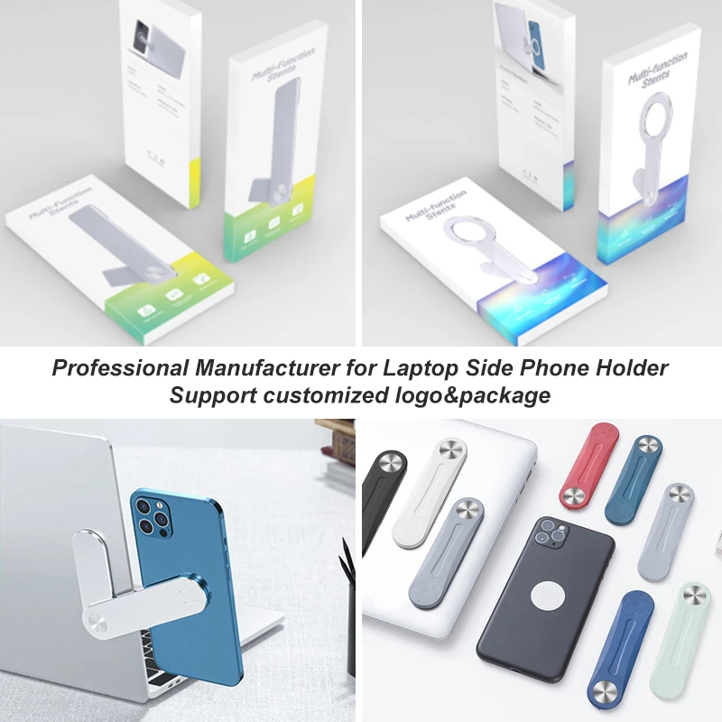 Slim adjustable magnetic phone holder for laptop