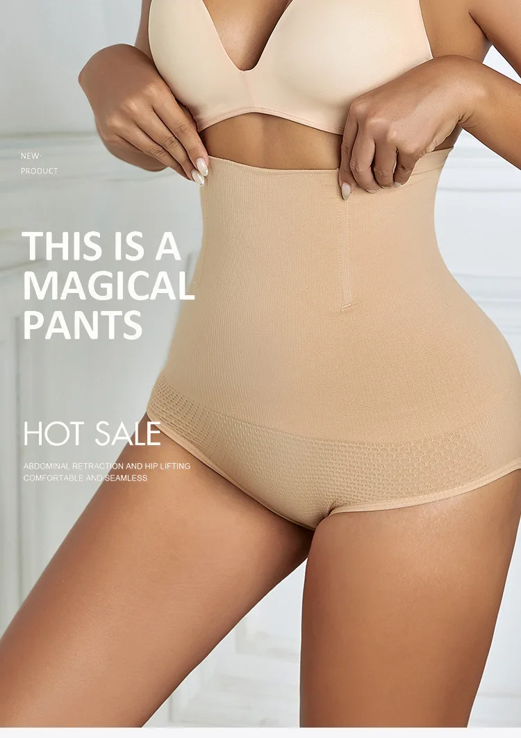 HKRXEC High-Waist Tummy Control Shaper Brief