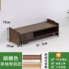 Walnut-colored single drawer with back panel (regular model)