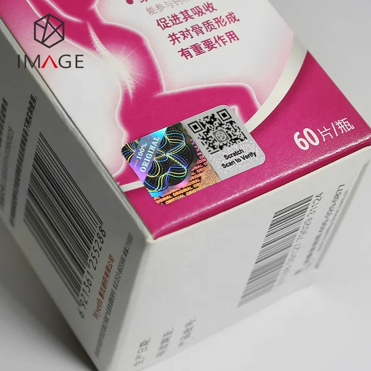 Custom Scratch QR Code Security Authentication 3d Hologram Sticker for Medicine Packaging