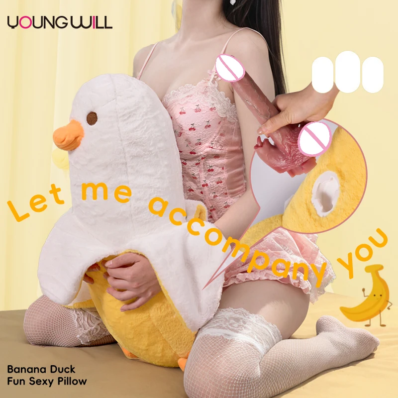 sex toy stuffed animals 12 Best Thrusting Dildos & How They Work main image 0