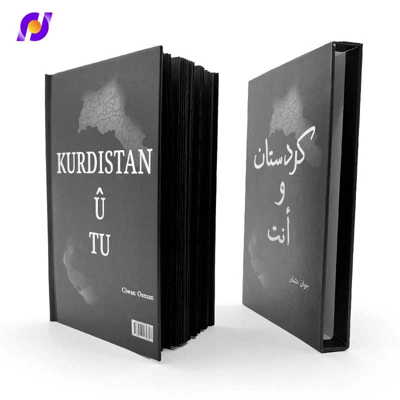 Custom Printed Black Islamic Hardcover Book Printing with Slipcase