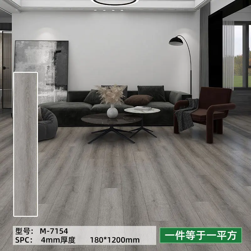 LT Easy Maintenance SPC Flooring 4mm 5mm 8mm Laminate  Wood Grain Real Touch Texture Plastic Flooring Click Installation Parquet