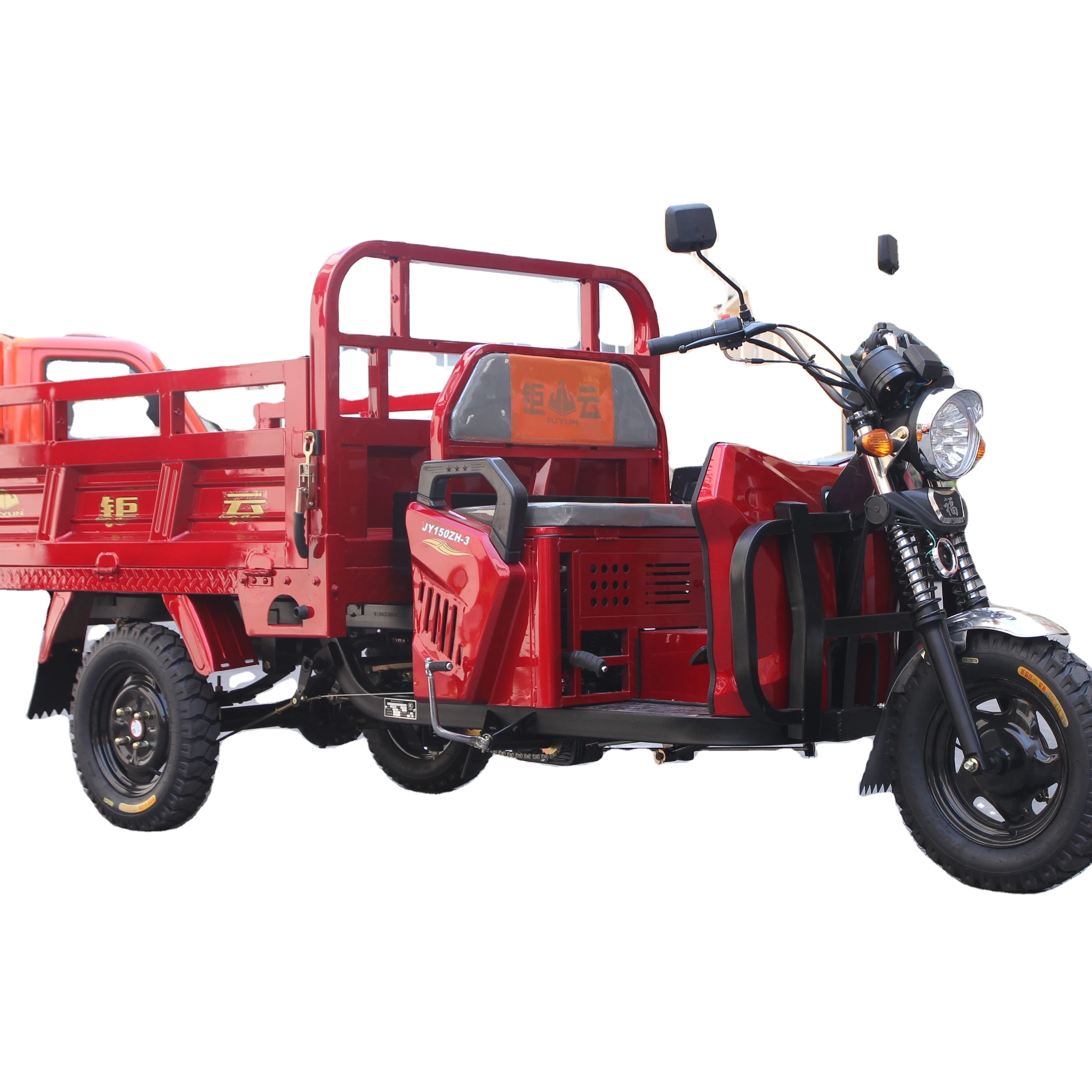 Tricycle Motors 50bs